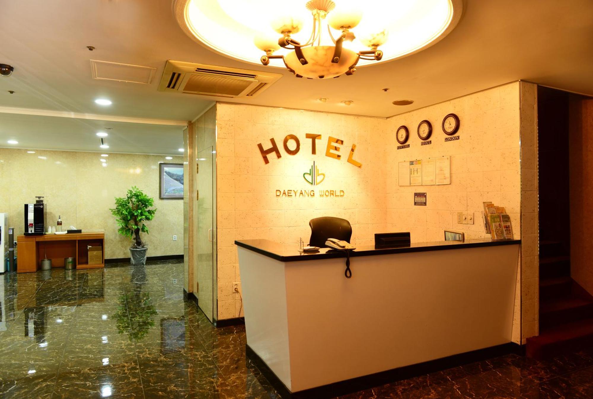 Daeyang Hotel Kōyō Exterior photo